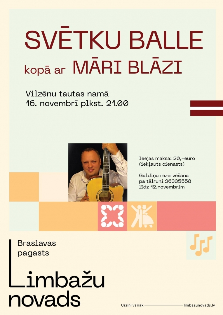 balle vilzen