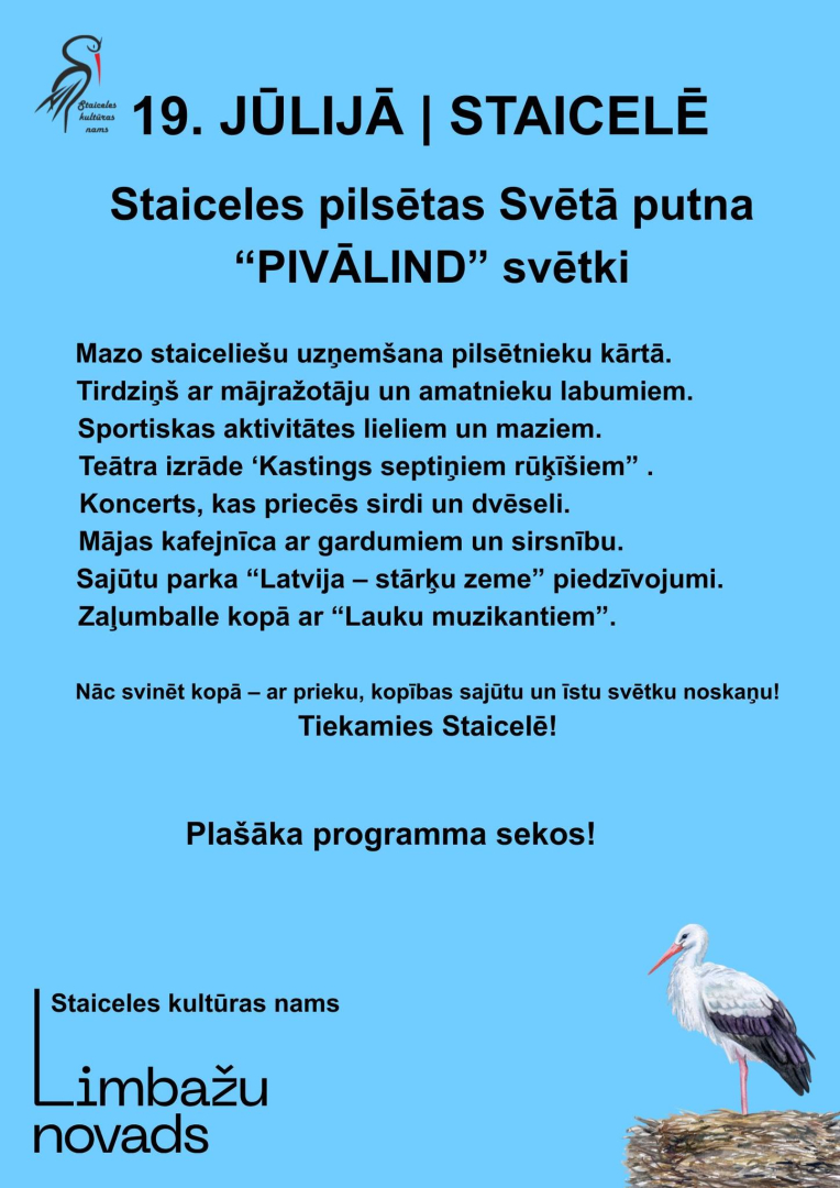 staicele 4