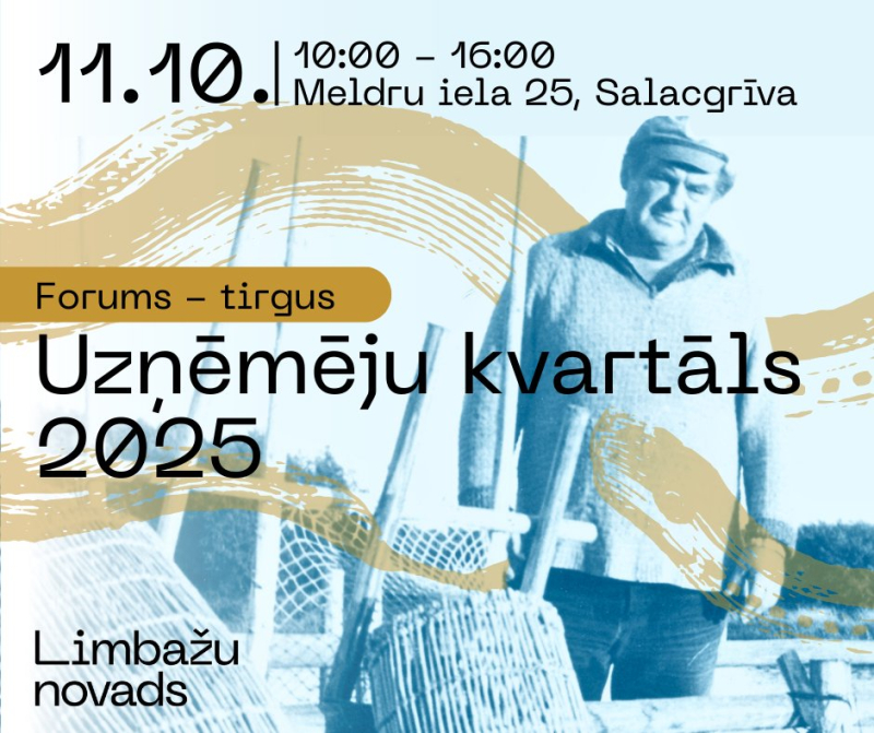 uznemeju