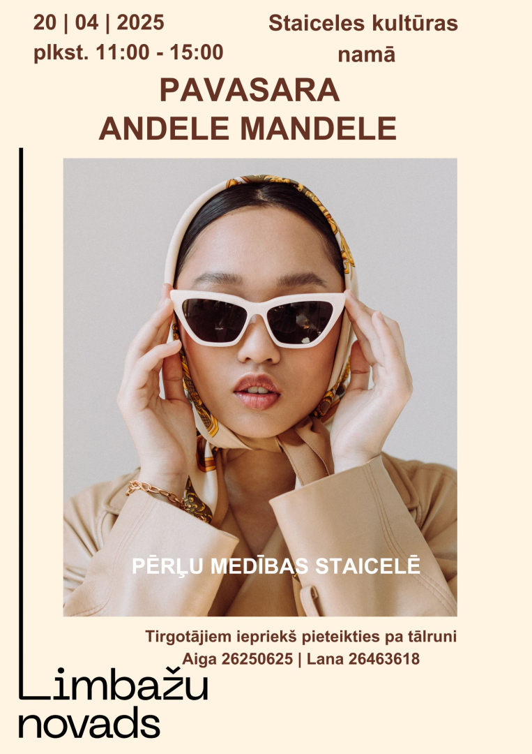 andele4