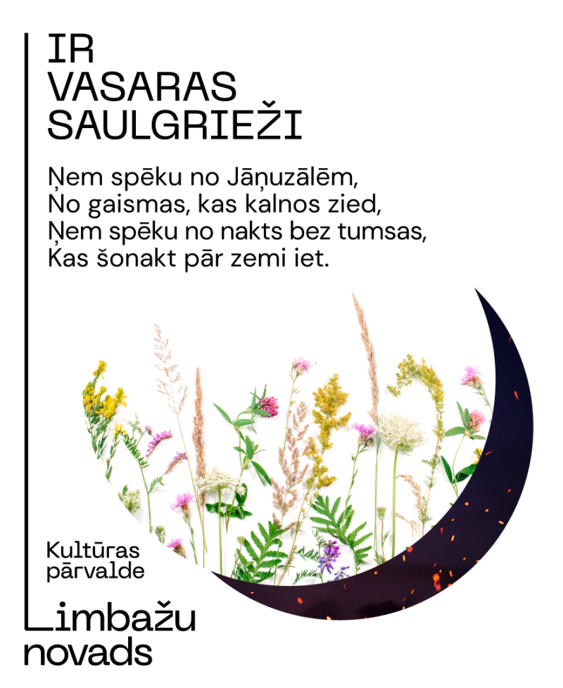 vasara