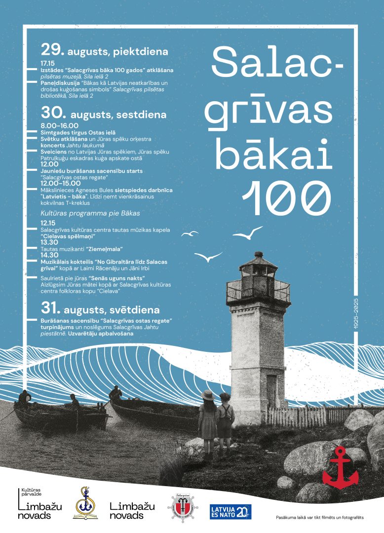 100 bakai