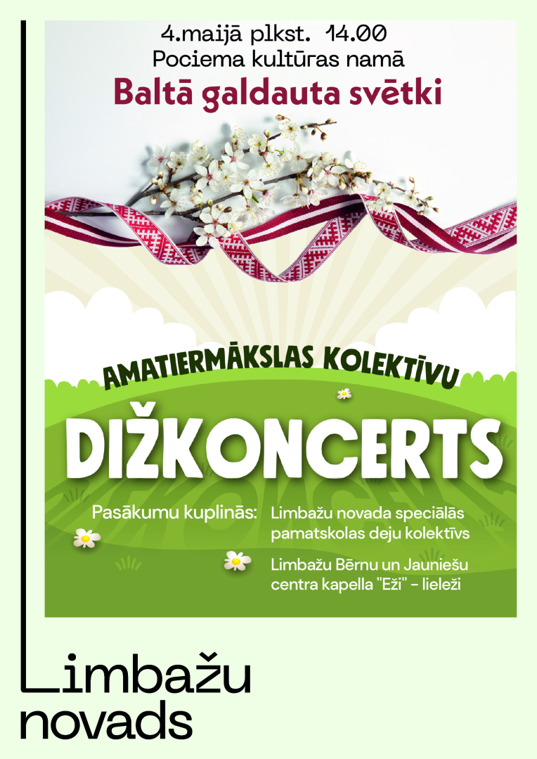 dizkoncerts