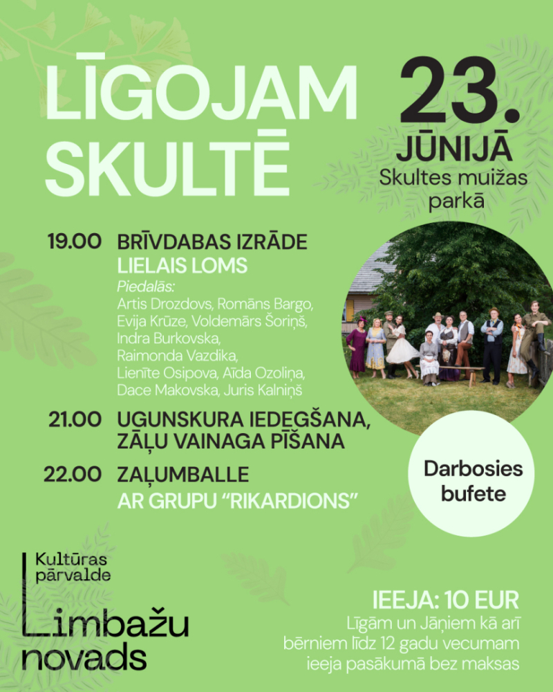 līgojam