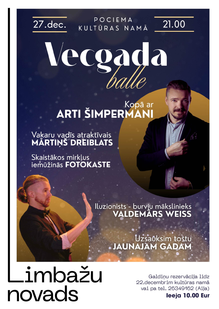 vecgada balle