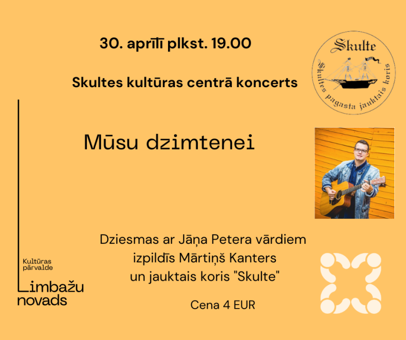 koncerts1