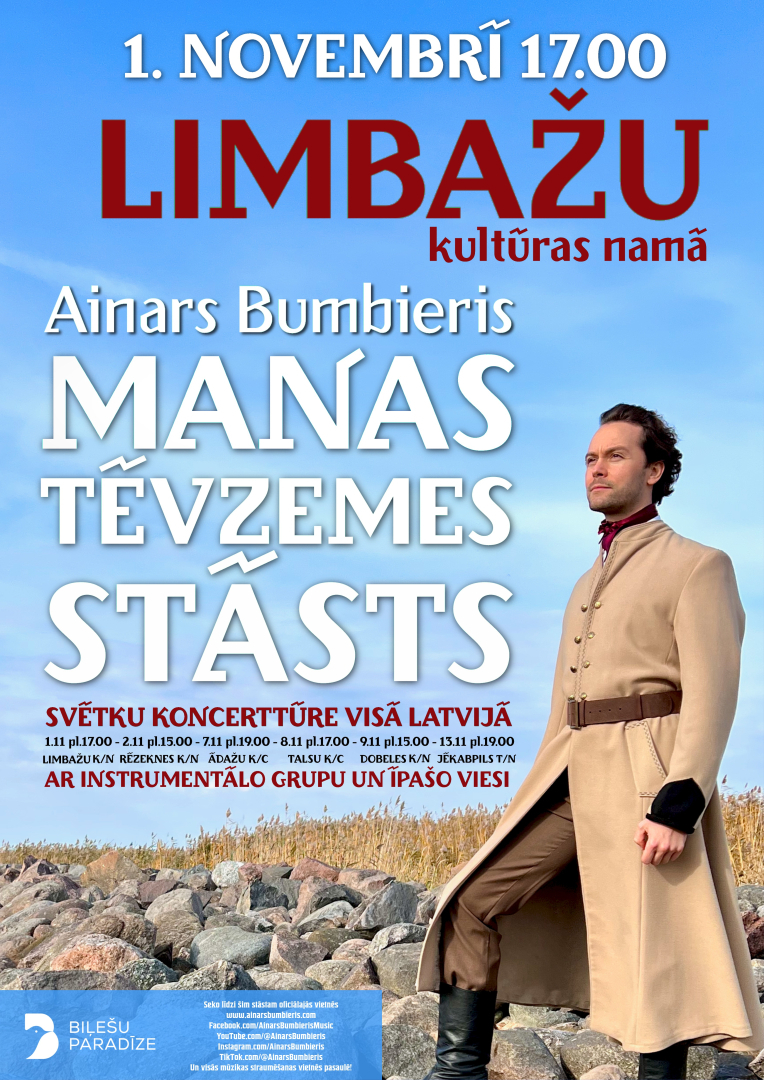 bumbieris