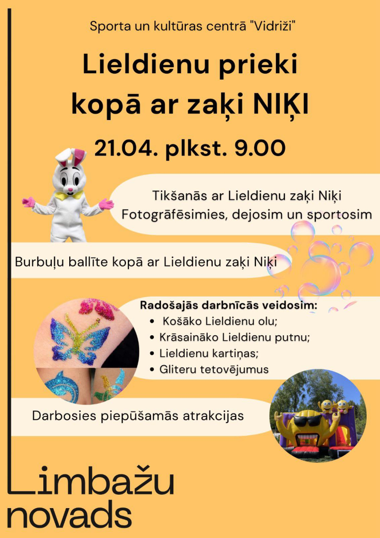 lield