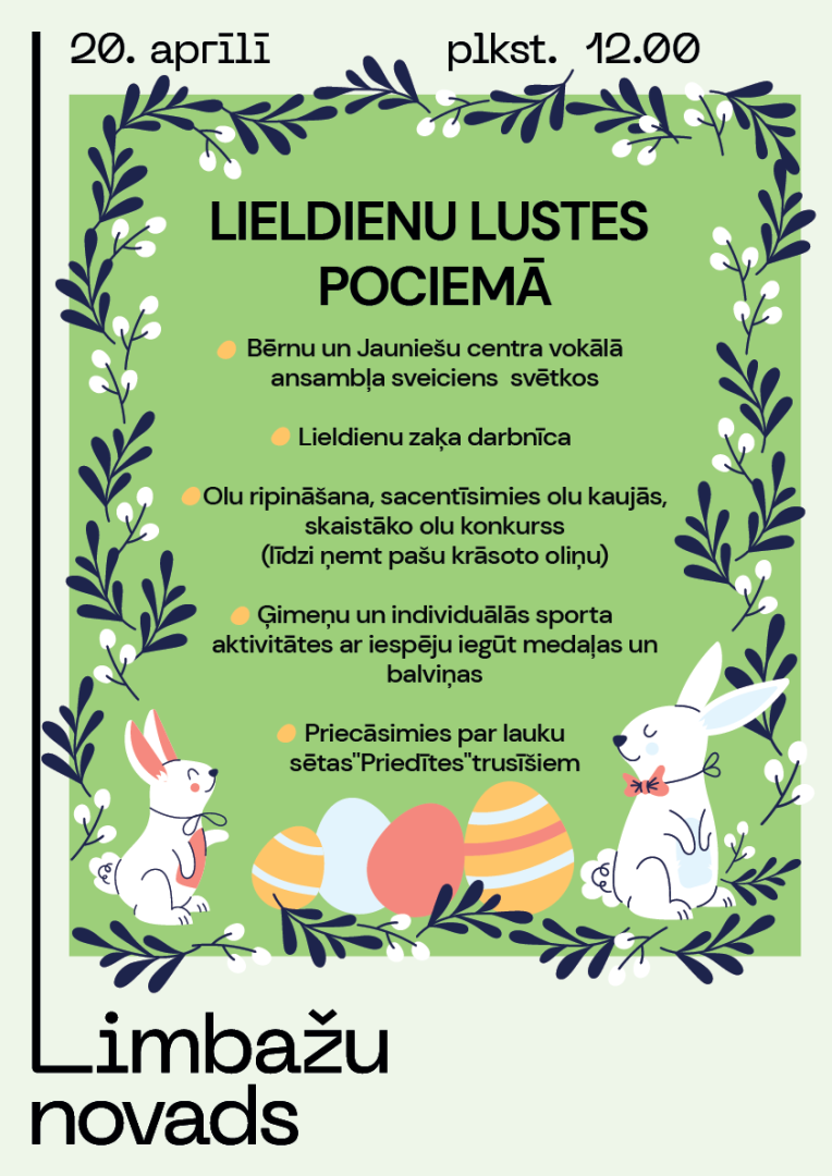pocie