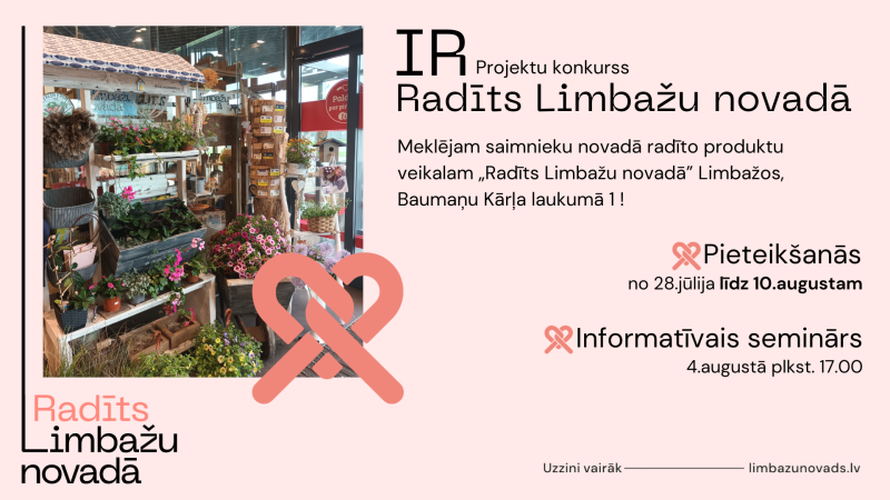 RLN 4.kārta veikals