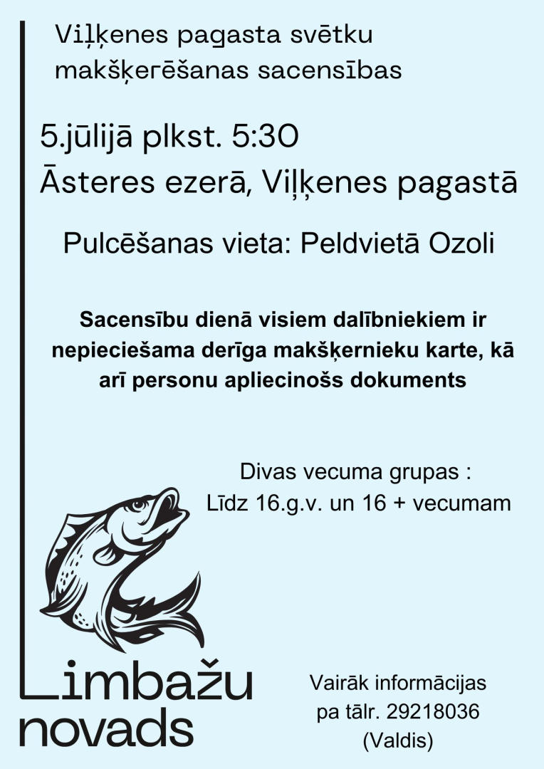 makskere