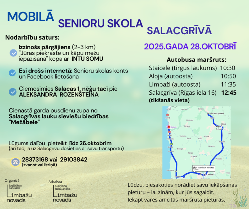 mobilā skola
