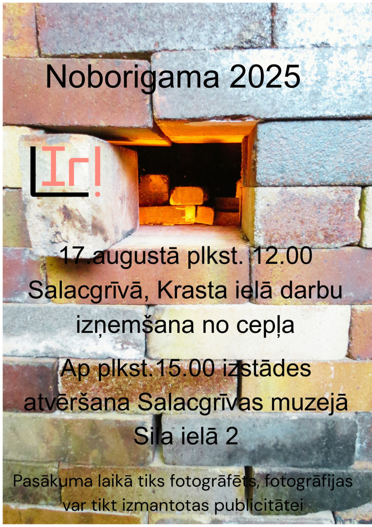 nobor