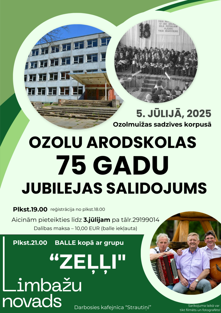 ozolu arodskola