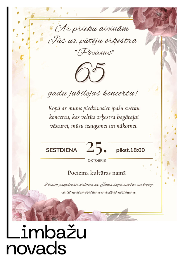 65 gadu jubileja