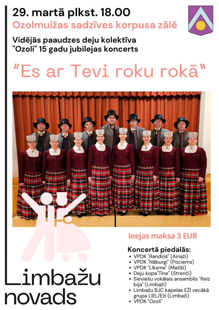 ozolmuiza