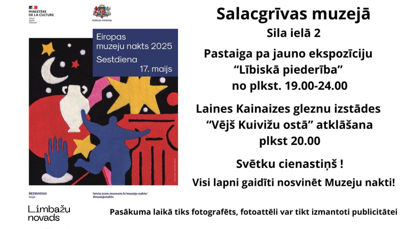 muzejs