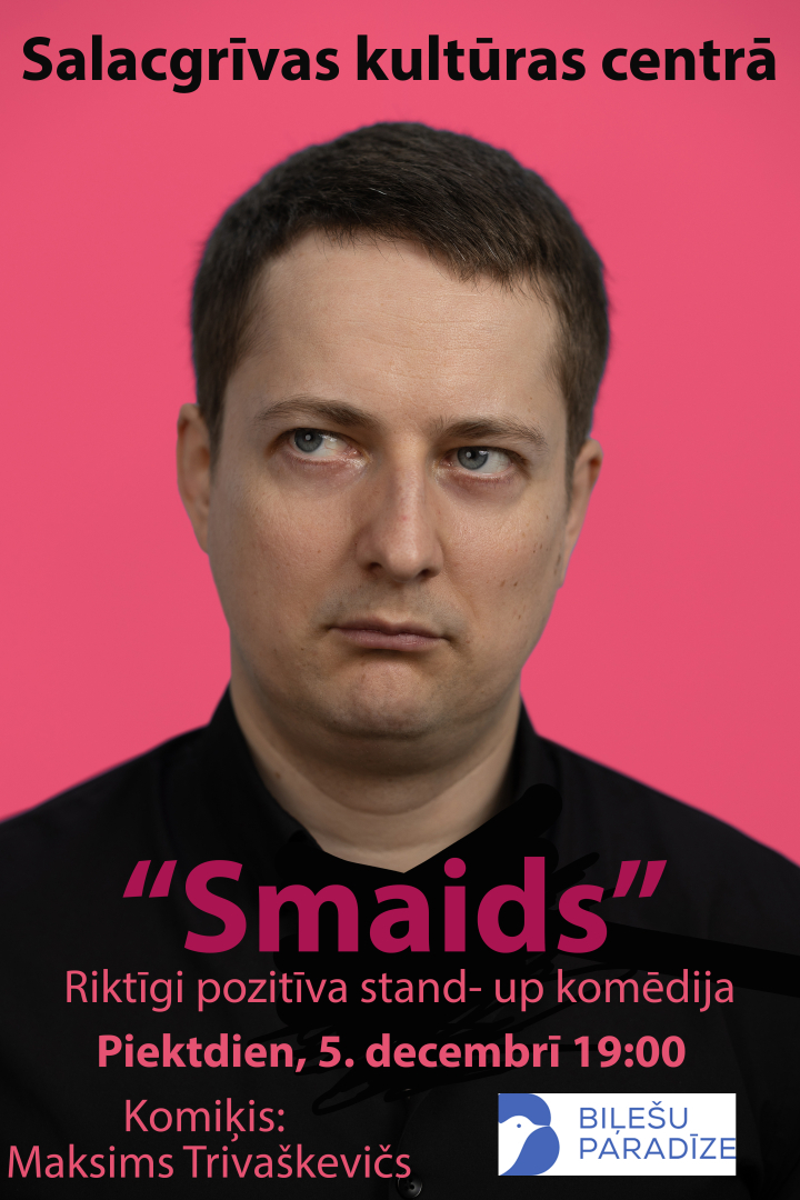 smaids