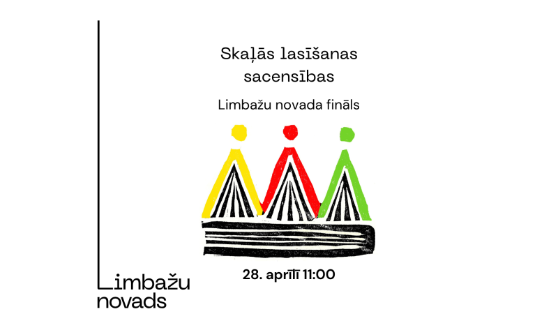 lasa