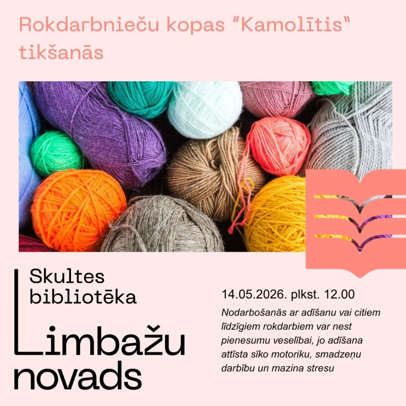 kamolits