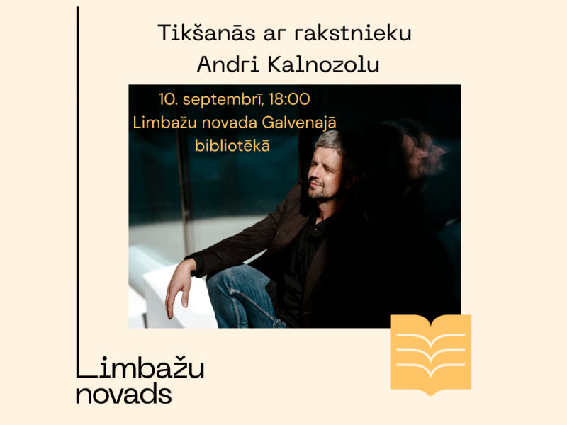 tiekas