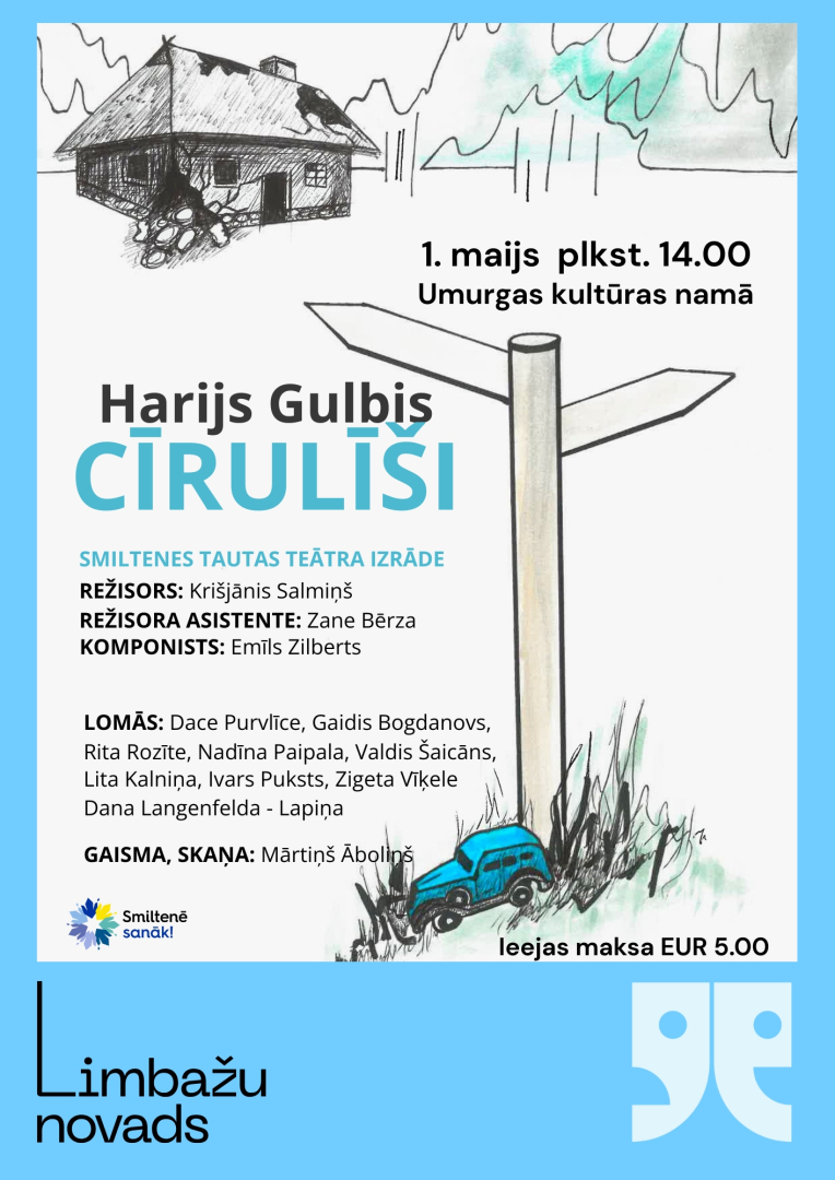 cirulis
