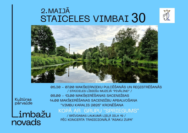 vimba25