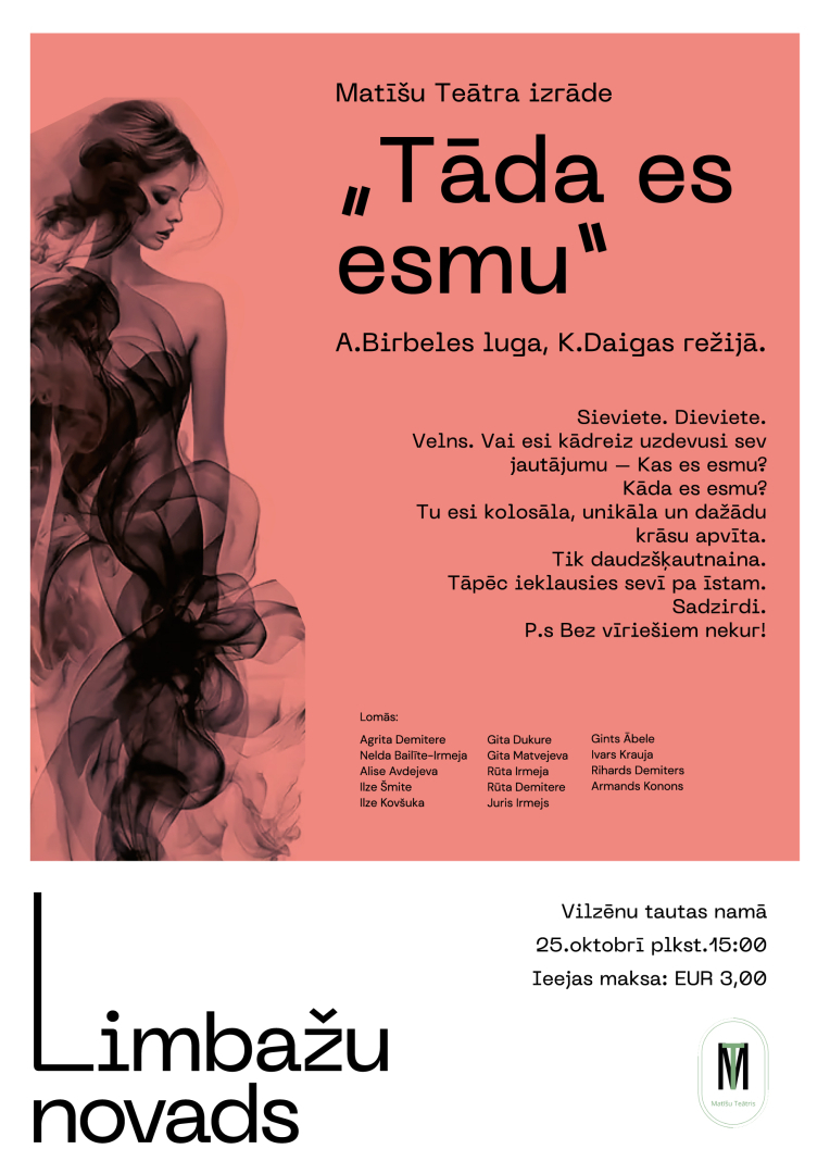 Tāda es esmu