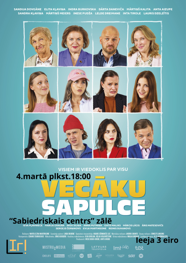 sapulce