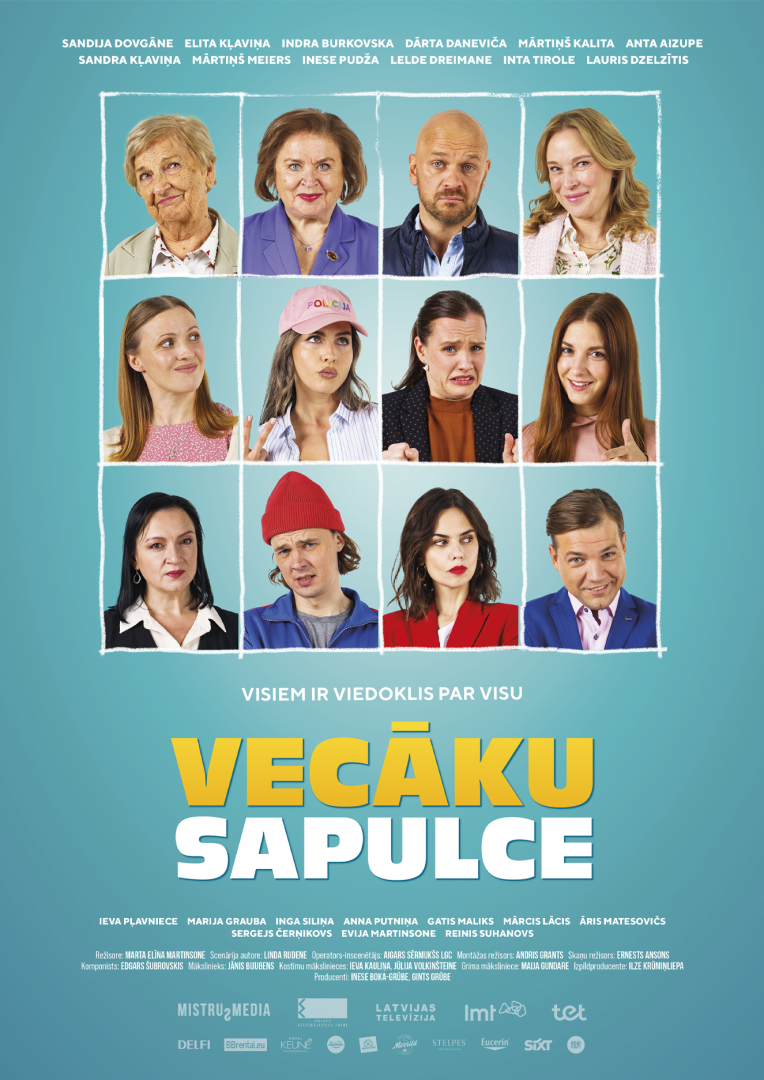 sapulce