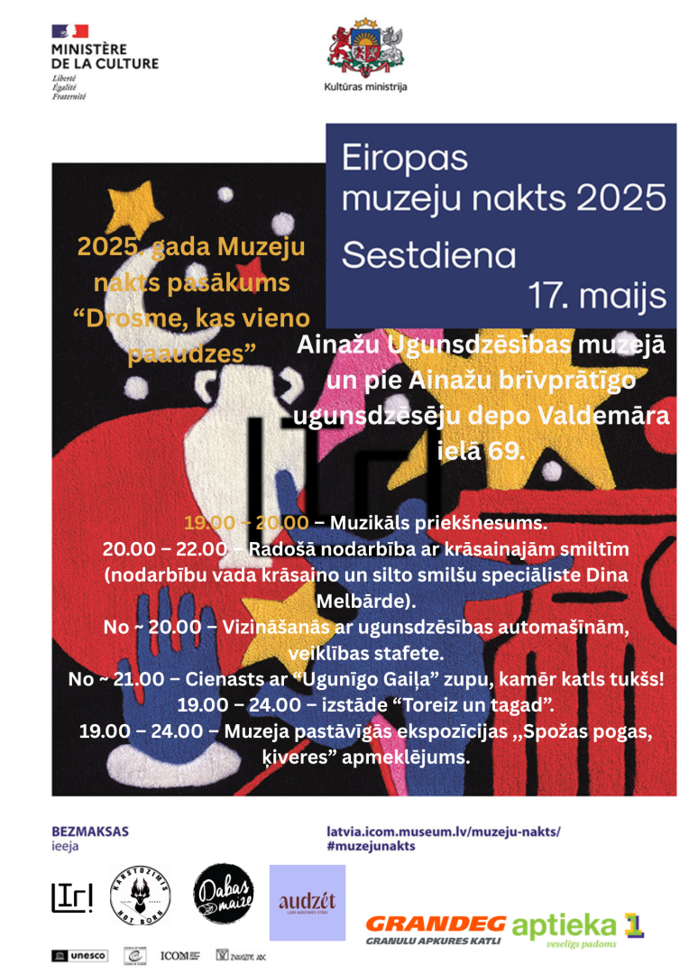 muzejs