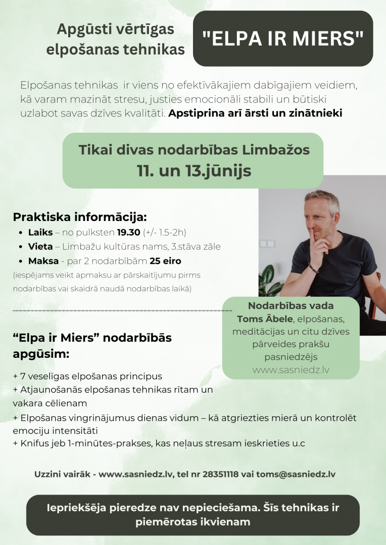 elpa1