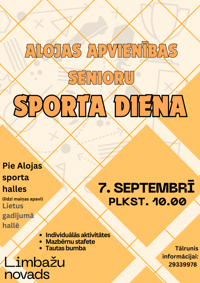aloja sports2