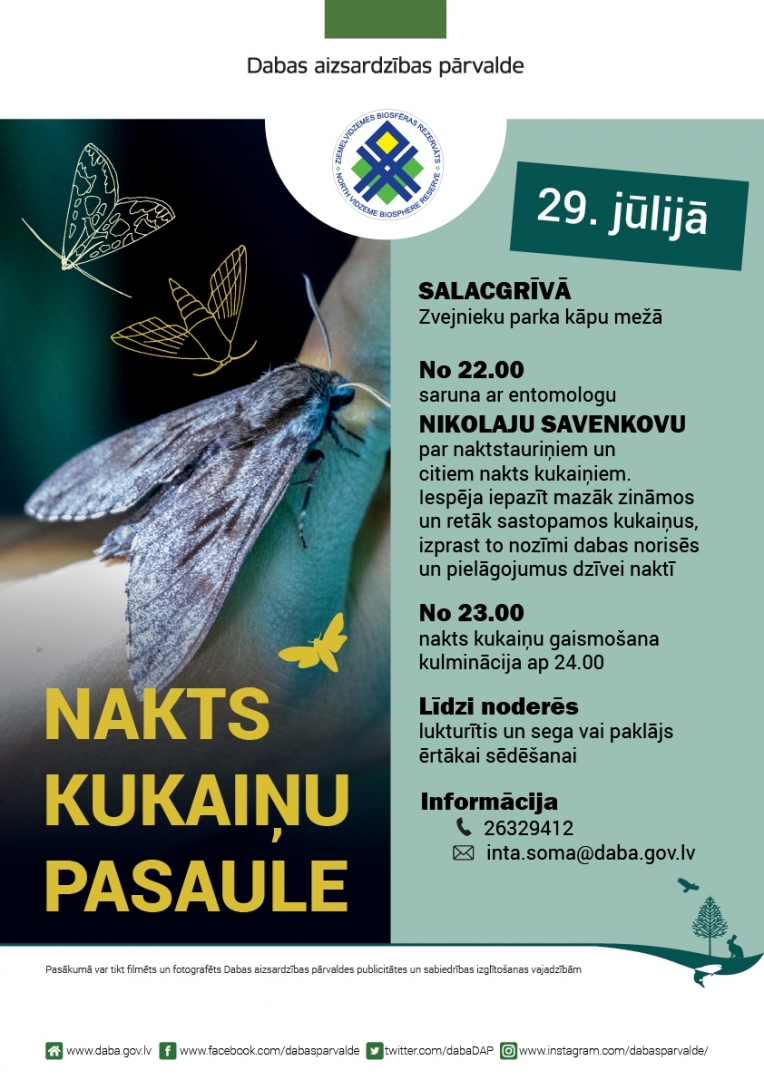 kukani