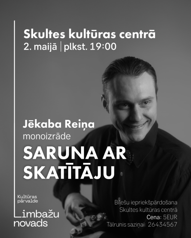 skulte
