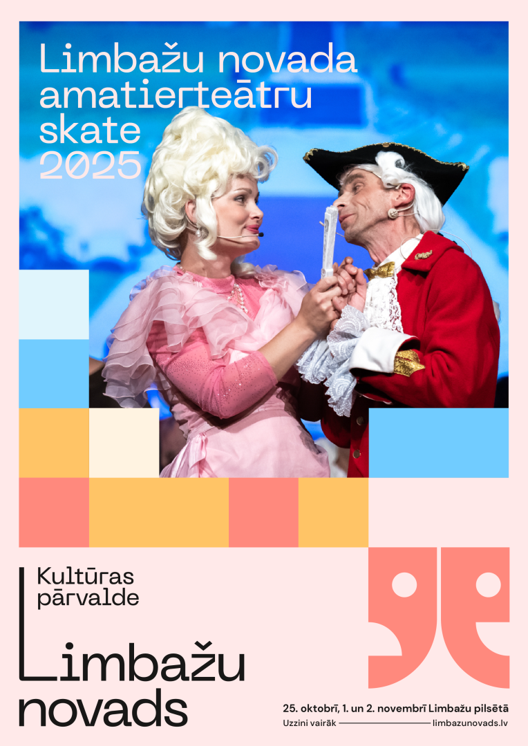 Teatru skate