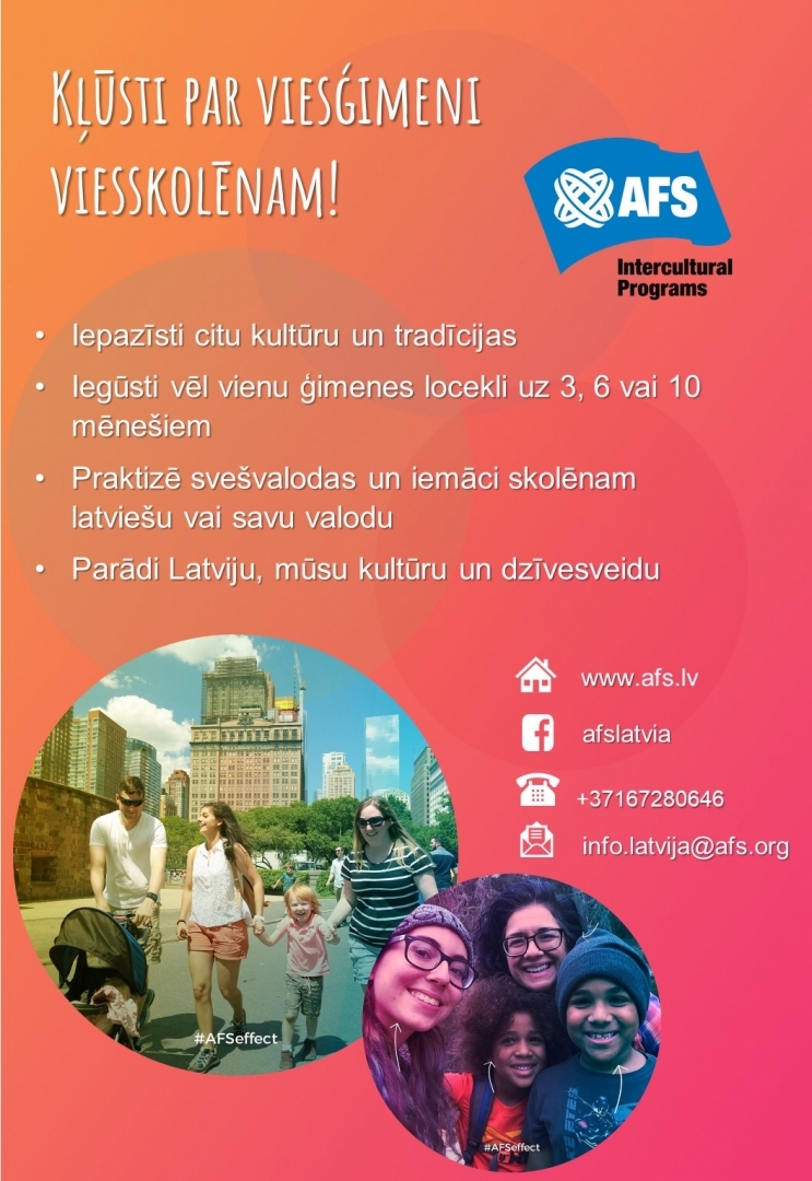 AFIŠA