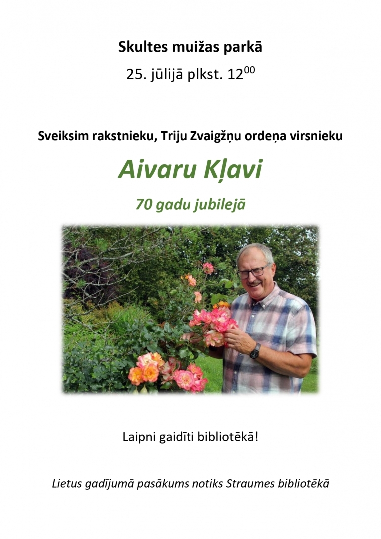 aivars2