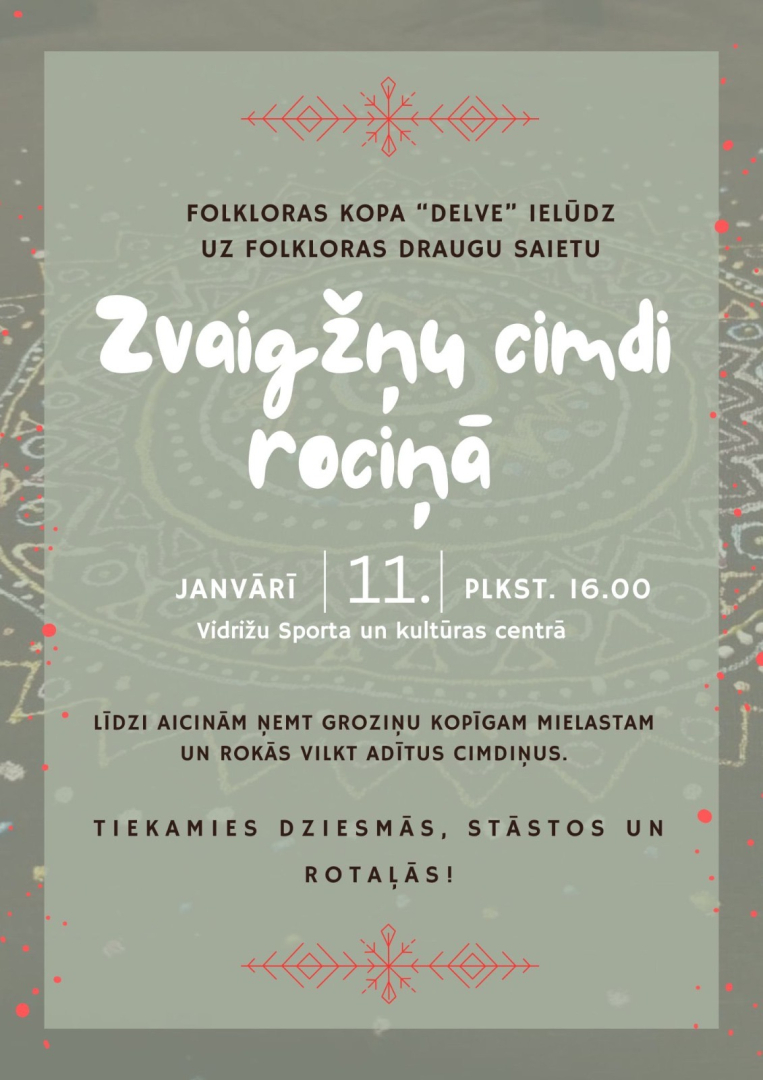 Folkloras draugu saiets "Zvaigžņu cimdi rociņā"