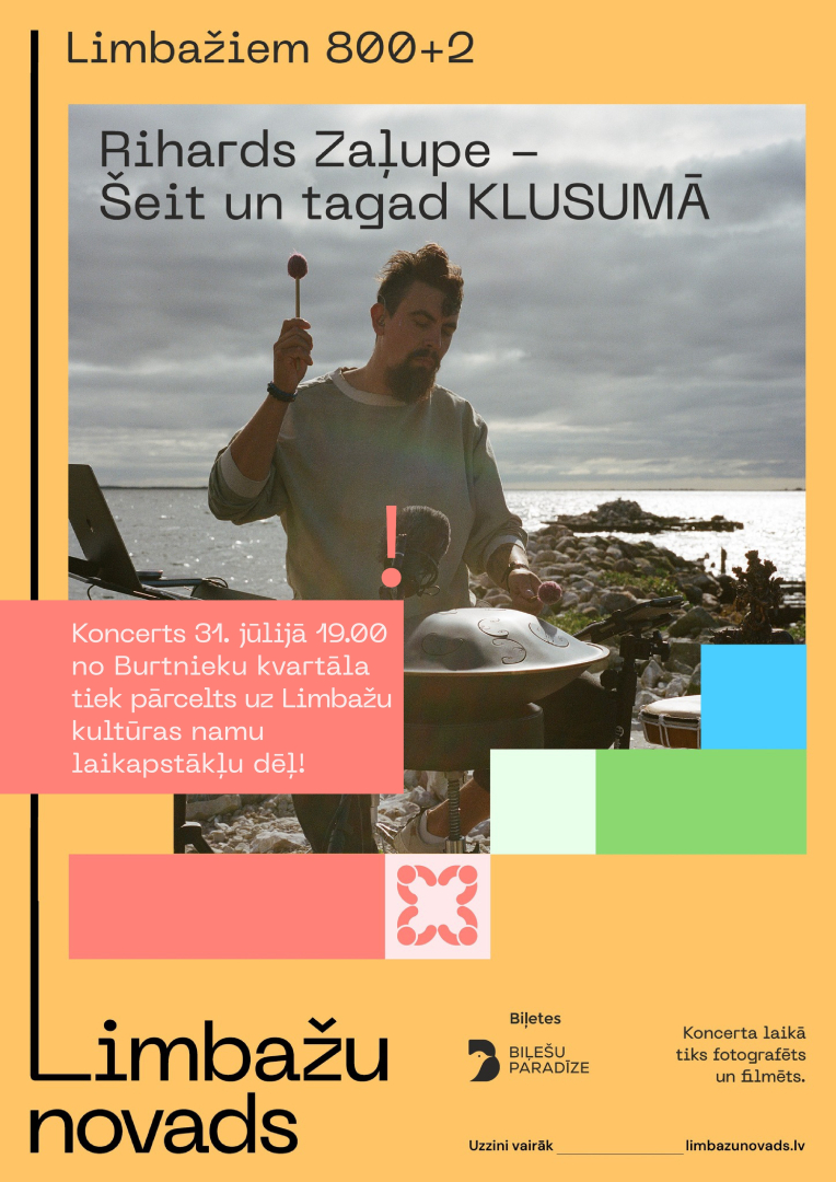 zaluoe
