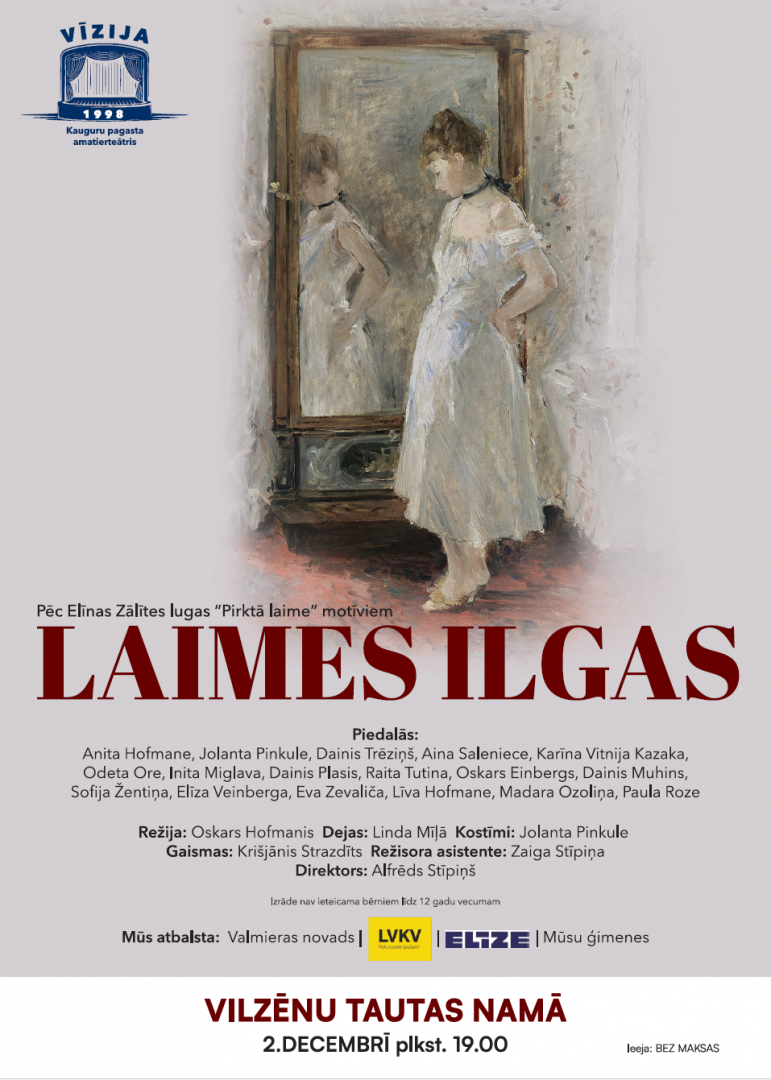 ilgas