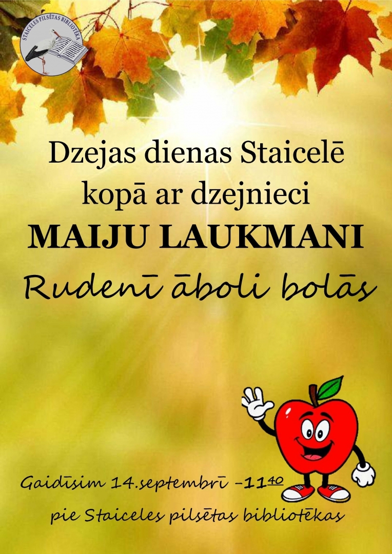 dzeja stac