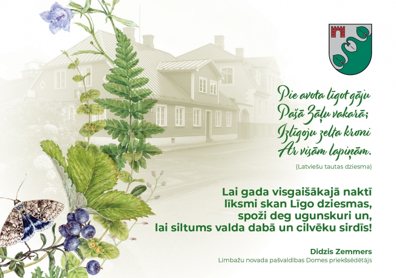 Līgo svētku novēlējums