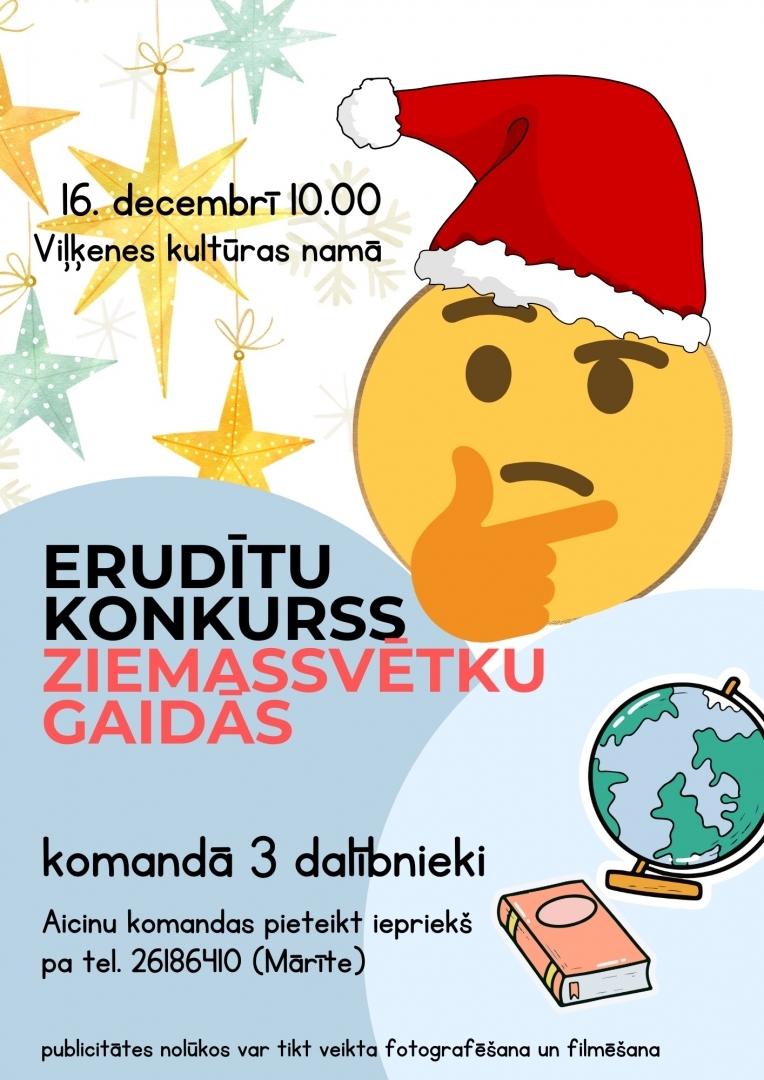 decembris_23_23