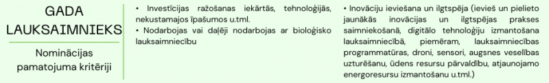 lauki2