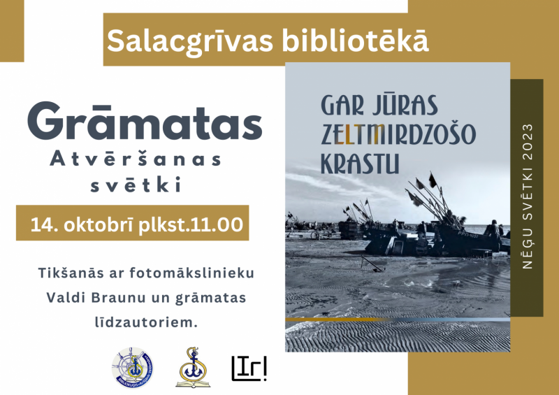grmat