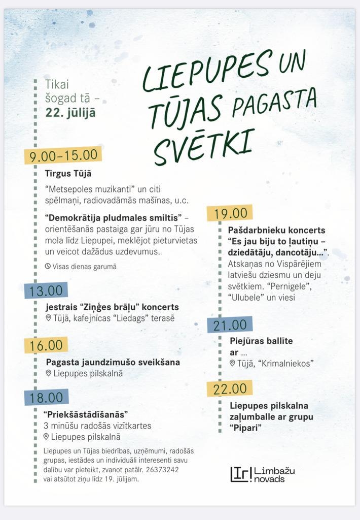 lipe tuj