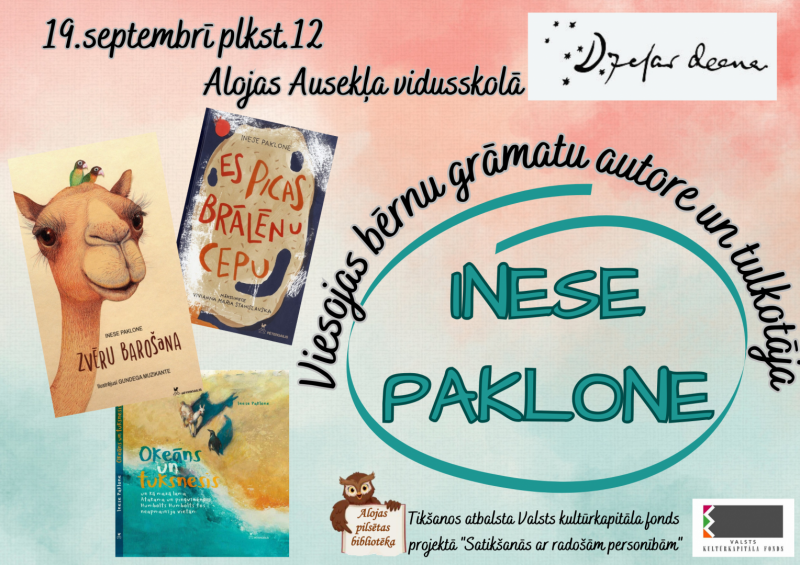 aloj1