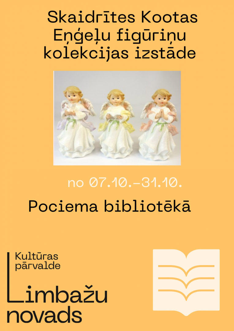 IZSTĀDE