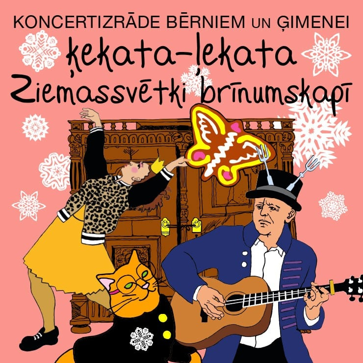 Ķetaka